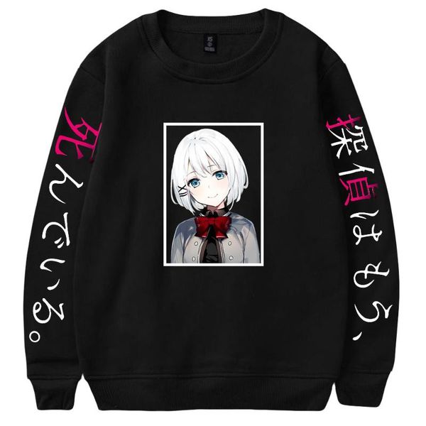 men's hoodies & sweatshirts 2021 anime the detective is already dead 2d print o-neck sweatshirt harajuku round collar, Black
men's hoodies & sweatshirts 2021 anime the detective is already dead 2d print o-neck sweatshirt harajuku round collar, Black
