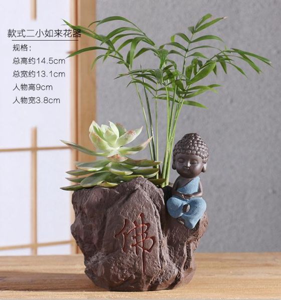 creative ornament fleshy monk flower plant pot boutique handmade tea accessories fragrance lamps
creative ornament fleshy monk flower plant pot boutique handmade tea accessories fragrance lamps