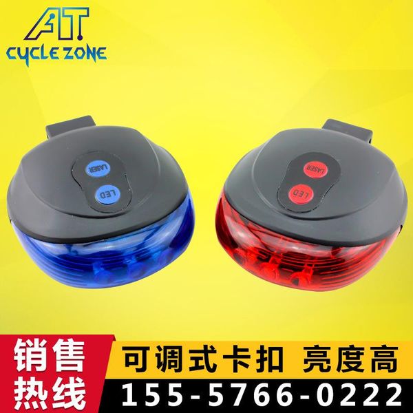 bike lights bicycle parallel line laser taillights mountain 5led safety warning riding equipment accessories
bike lights bicycle parallel line laser taillights mountain 5led safety warning riding equipment accessories