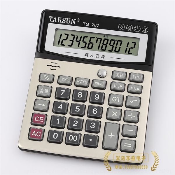 eBx large voice banknote checking desktop financial office real person pronunciation computer dexin calculators ts-787 computer calculator
eBx large voice banknote checking desktop financial office real person pronunciation computer dexin calculators ts-787 computer calculator