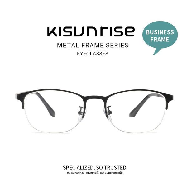 fashion sunglasses frames kisunrise optical frame round glasses men ultralight myopia prescription eyeglasses metal business eyewear women k, Black
fashion sunglasses frames kisunrise optical frame round glasses men ultralight myopia prescription eyeglasses metal business eyewear women k, Black