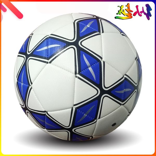 football high-grade machine sewn pu football no. 5 and 4 champions league competition training explosion-proof wear-resistant
football high-grade machine sewn pu football no. 5 and 4 champions league competition training explosion-proof wear-resistant