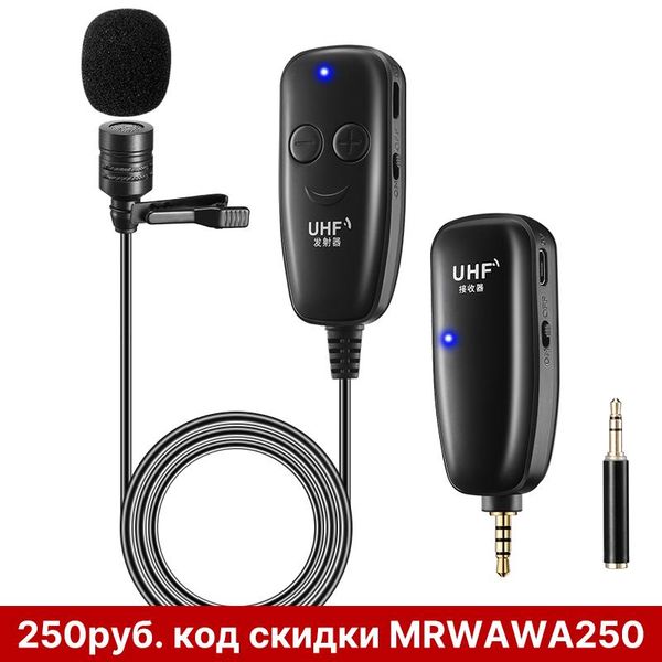 microphones uhf wireless microphone lavalier lapel interview for android phone ipad dslr pc lapyoutube live
microphones uhf wireless microphone lavalier lapel interview for android phone ipad dslr pc lapyoutube live