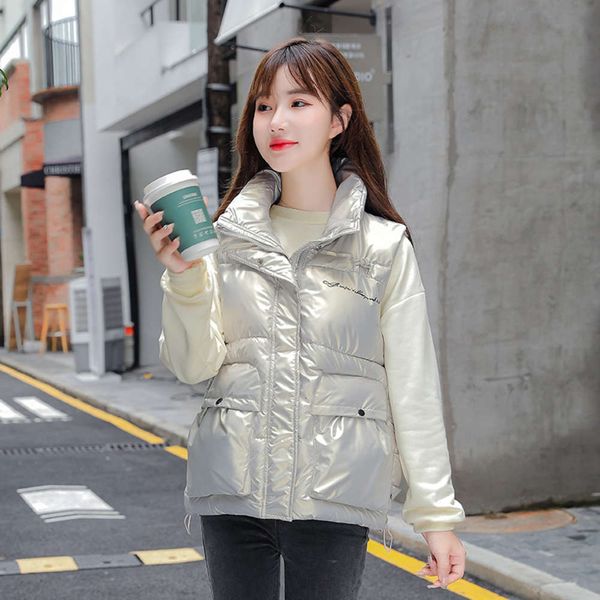 bright face cotton waistcoat women's short autumn winter version outer vest large loose, White
bright face cotton waistcoat women's short autumn winter version outer vest large loose, White