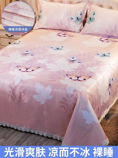 sheets & sets summer ice silk bed three-piece set refreshing thin rinsing machine washable silky sleep naked home sheet
sheets & sets summer ice silk bed three-piece set refreshing thin rinsing machine washable silky sleep naked home sheet