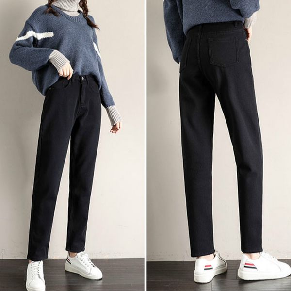 2011guuzyuviz loose winter jeans female high waist jeans straight thicken warm jeans for woman casual velvet pants, Blue
2011guuzyuviz loose winter jeans female high waist jeans straight thicken warm jeans for woman casual velvet pants, Blue