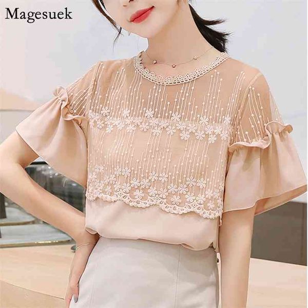 summer loose women's blouse clothes korean lace stitching chiffon shirt short sleeve round neck fashion women 8611 210512, White
summer loose women's blouse clothes korean lace stitching chiffon shirt short sleeve round neck fashion women 8611 210512, White
