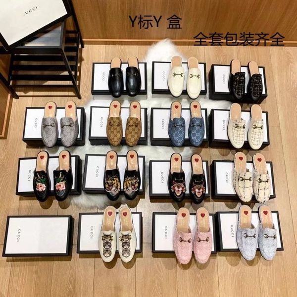 new style slippers with flat bottom and red net for women, Black
new style slippers with flat bottom and red net for women, Black