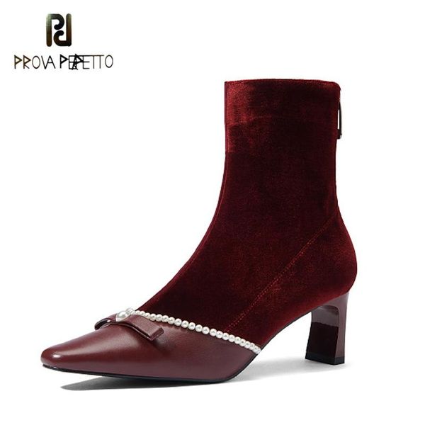 boots back zipper pearl butterfly knot decor wine red short women french retro style high-heeled squaretoe thick heel, Black
boots back zipper pearl butterfly knot decor wine red short women french retro style high-heeled squaretoe thick heel, Black
