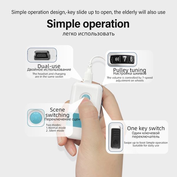 yongrow pocket hearing aids wired chargeable sound amplifier for severe profound loss deafness ear care tools audifonos amplifys
yongrow pocket hearing aids wired chargeable sound amplifier for severe profound loss deafness ear care tools audifonos amplifys