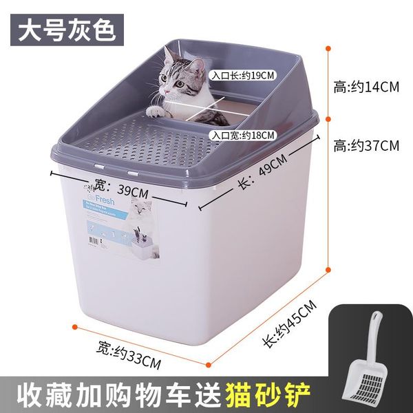 cabinet closed big litter box pet cute products cat toilet training kit arenero gato by50ms other supplies
cabinet closed big litter box pet cute products cat toilet training kit arenero gato by50ms other supplies