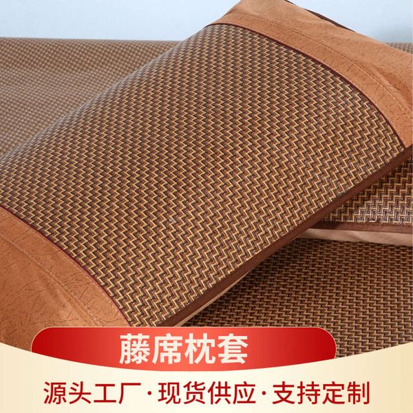 rattan mat pillow case summer single double student dormitory household ice silk air conditioning 48 * 74cm
rattan mat pillow case summer single double student dormitory household ice silk air conditioning 48 * 74cm