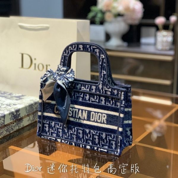 di2021 handbag d casual dice and fashionable portable messenger bag tote small shopping bagvkjl
di2021 handbag d casual dice and fashionable portable messenger bag tote small shopping bagvkjl