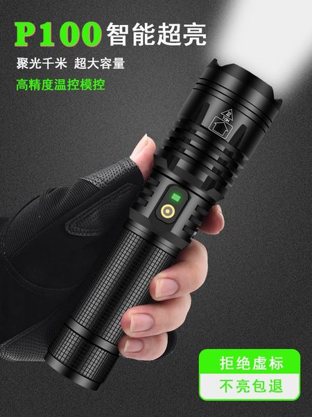 flashlights torches portable flexible outdoor powerful spearfishing rechargeable lanterne lanterna camping supplies bi50fl
flashlights torches portable flexible outdoor powerful spearfishing rechargeable lanterne lanterna camping supplies bi50fl