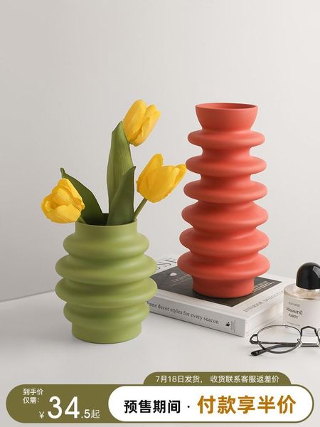 vases nordic creative ceramic vase decoration living room flower arrangement dried flowers morandi home porch decorative
vases nordic creative ceramic vase decoration living room flower arrangement dried flowers morandi home porch decorative