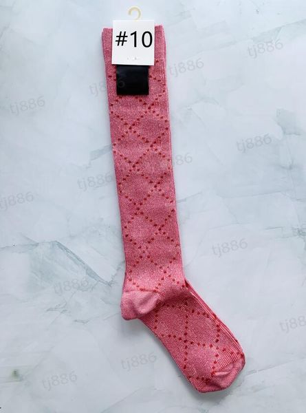 men's socks luxury stocking designer mens womens socks wool stockings senior streets comfortable knee leg sock t2301311, Black
men's socks luxury stocking designer mens womens socks wool stockings senior streets comfortable knee leg sock t2301311, Black