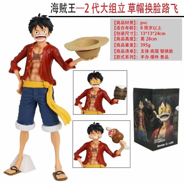 pirate wang da group lilufei three forms star eye meat eating replacement hand-made ornament model
pirate wang da group lilufei three forms star eye meat eating replacement hand-made ornament model