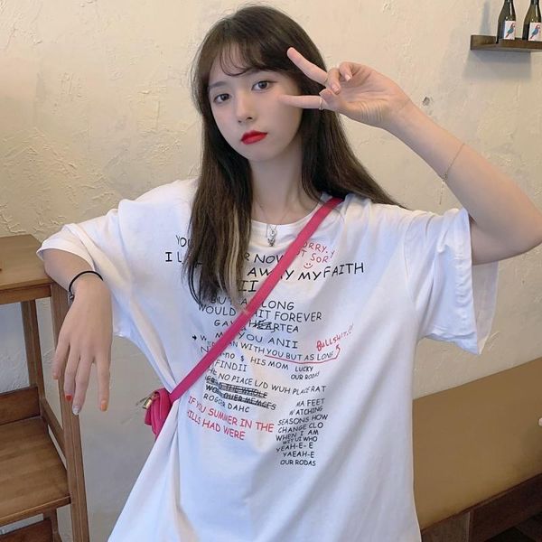 women's t-shirt summer college style test paper printing half-sleeved mid-length loose round neck simple and versatile casual women, White
women's t-shirt summer college style test paper printing half-sleeved mid-length loose round neck simple and versatile casual women, White