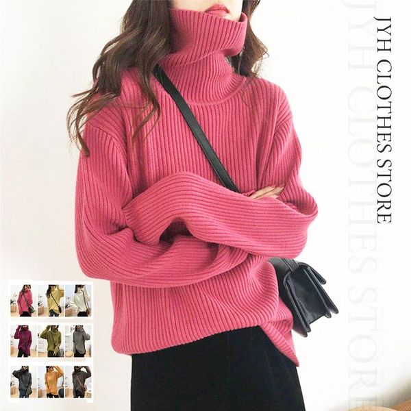 women's sweaters 2021 korean women sweater autumn winter warm turtlenecks casual loose lady thick knitted pullover bottoming inside, White;black
women's sweaters 2021 korean women sweater autumn winter warm turtlenecks casual loose lady thick knitted pullover bottoming inside, White;black