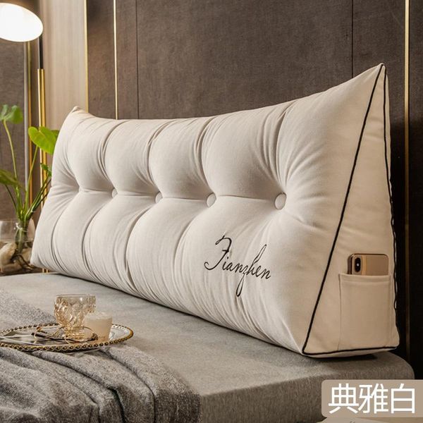 cushion/decorative pillow bedside cushion triangle removable and washable waist protection c3
cushion/decorative pillow bedside cushion triangle removable and washable waist protection c3