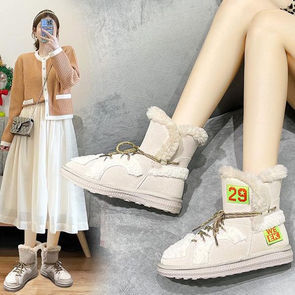 boots platform warm women snow winter 2021 fashion short lace up high-non slip female shoes botas mujer black
boots platform warm women snow winter 2021 fashion short lace up high-non slip female shoes botas mujer black