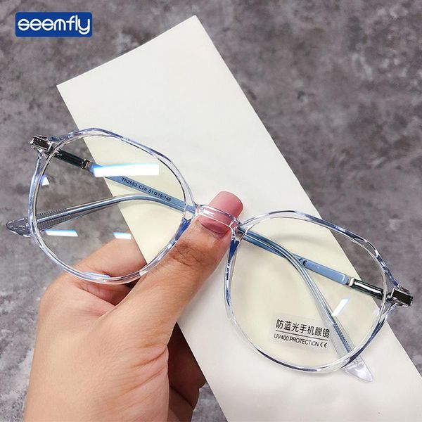 fashion sunglasses frames seemfly vintage anti blue light glasses frame ultralight irregular transparent eyewear men women clear optical sep, Black
fashion sunglasses frames seemfly vintage anti blue light glasses frame ultralight irregular transparent eyewear men women clear optical sep, Black