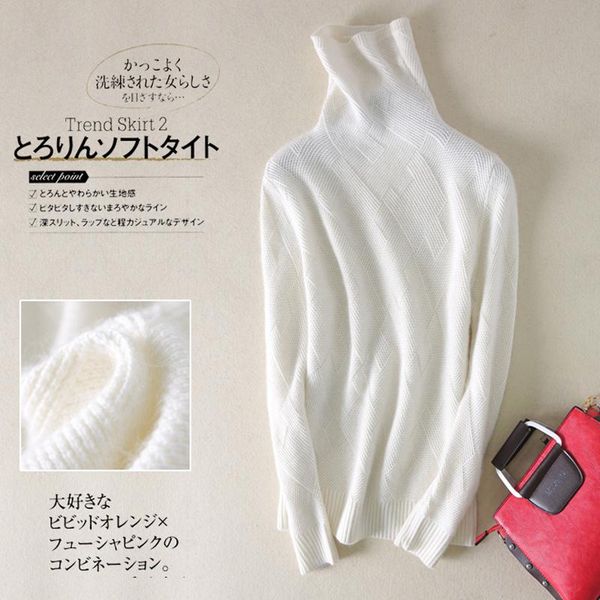 women's sweaters solid basic sweater plus size 2021 autumn winter pullovers turtleneck slim long sleeve casual jumper jersey mujer, White;black
women's sweaters solid basic sweater plus size 2021 autumn winter pullovers turtleneck slim long sleeve casual jumper jersey mujer, White;black
