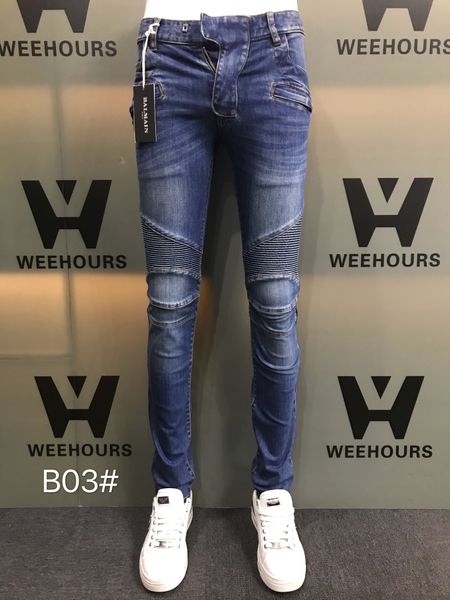 men's and women's casual hip-hop jeans currently designer luxury pants b03-05, Blue
men's and women's casual hip-hop jeans currently designer luxury pants b03-05, Blue