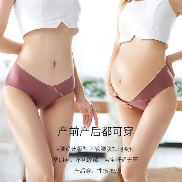 ppl low waist pregnant underwearwomen's cotton triangle crotch antibacterial traceless in earlymiddle and women's underwear high, Red;black
ppl low waist pregnant underwearwomen's cotton triangle crotch antibacterial traceless in earlymiddle and women's underwear high, Red;black