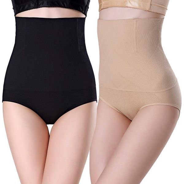 women's shapers stomach closing buttock lifting pants for women postpartum reducing belly and waist binding body shaping underwear, Black;white
women's shapers stomach closing buttock lifting pants for women postpartum reducing belly and waist binding body shaping underwear, Black;white