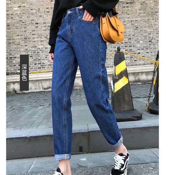 women's jeans mom for women 2021 spring high waist female harem pants 5 colors ankle-length woman casual denim trousers, Blue
women's jeans mom for women 2021 spring high waist female harem pants 5 colors ankle-length woman casual denim trousers, Blue