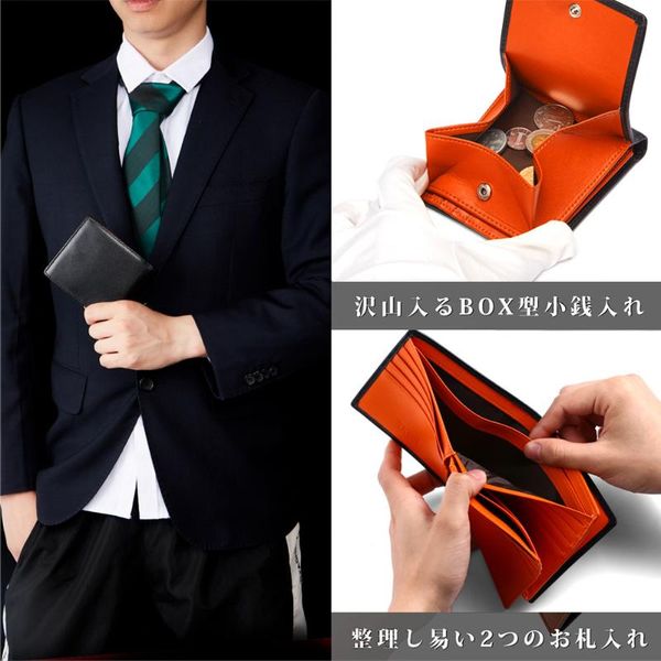 wallets leather first layer short wallet business classic men's clip leisure, Red;black
wallets leather first layer short wallet business classic men's clip leisure, Red;black