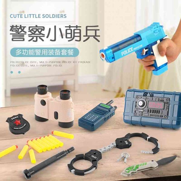 children's suit soft water gun bullet police simulation revolver toy 
children's suit soft water gun bullet police simulation revolver toy