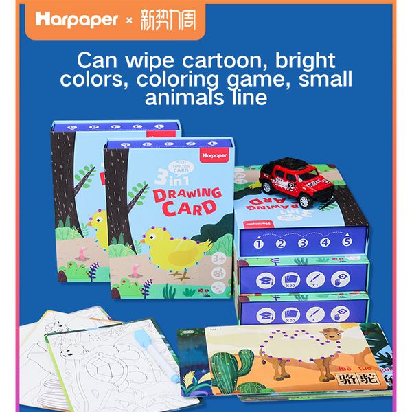 dot painting children's picture book kindergarten coloring 2-3 years old children puzzle lines painted red can erase leisure educationa
dot painting children's picture book kindergarten coloring 2-3 years old children puzzle lines painted red can erase leisure educationa