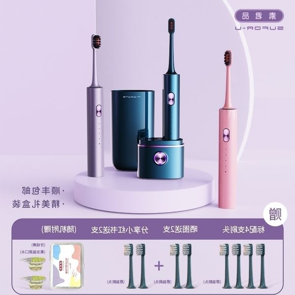 electric sterilization sujunpin uv toothbrush sound wave waterproof automatic men and women lovers soft hair automatic
electric sterilization sujunpin uv toothbrush sound wave waterproof automatic men and women lovers soft hair automatic