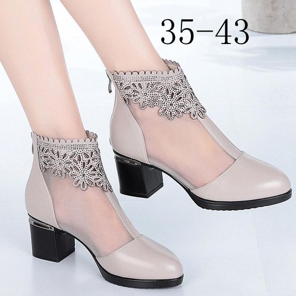 boots summer women's net shoes hollow out mesh breathable ankle thick with large fish mouth female cool, Black
boots summer women's net shoes hollow out mesh breathable ankle thick with large fish mouth female cool, Black