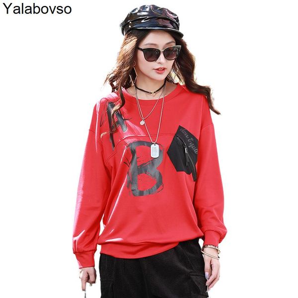 letter printing sweatshirt large women's 2021 spring long sleeve loose korean casual pullover ins fashion brand hoodies & sweatshirts, Black
letter printing sweatshirt large women's 2021 spring long sleeve loose korean casual pullover ins fashion brand hoodies & sweatshirts, Black