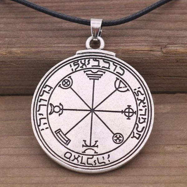 pendant necklaces fourth pentacle of mercury viking jewelry hardware crystal amulet solomon love kabbalah pagan double side jewe, Silver
pendant necklaces fourth pentacle of mercury viking jewelry hardware crystal amulet solomon love kabbalah pagan double side jewe, Silver