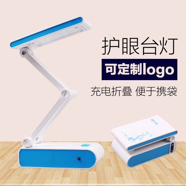 jiuliang 688 charging folding eye protection led reading students learn creative simple desk lamp
jiuliang 688 charging folding eye protection led reading students learn creative simple desk lamp
