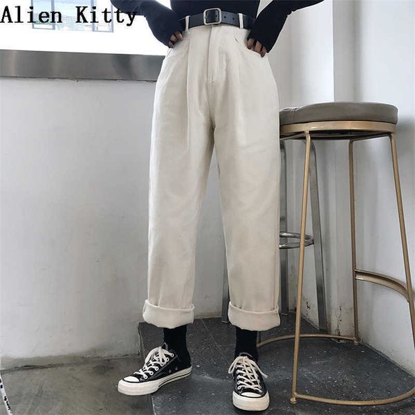 alien kitty loose high waist thin women pants spring autumn femme fashion simple casual solid pant girls all-match fresh 211007, Black;white
alien kitty loose high waist thin women pants spring autumn femme fashion simple casual solid pant girls all-match fresh 211007, Black;white