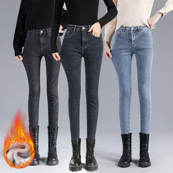 women's jeans 2021 thicken for women velvet skinny stretch warm denim pencil pants fleeces blue jean female casual wear 982
women's jeans 2021 thicken for women velvet skinny stretch warm denim pencil pants fleeces blue jean female casual wear 982