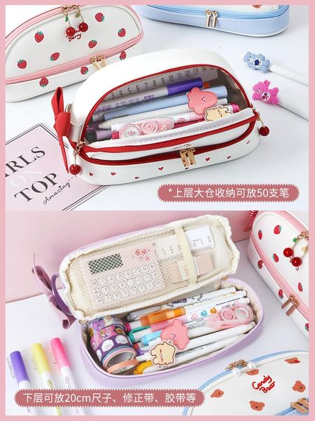 school supplies kawaii pencil cases for girls ins simple large-capacity pouch japanese stationery oorganizer bag bags
school supplies kawaii pencil cases for girls ins simple large-capacity pouch japanese stationery oorganizer bag bags