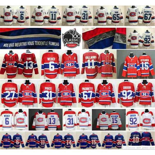 96 2021 reverse retro montreal canadiens 31 carey price 6 shea weber 11 brendan gallagher 14 nick suzuki 15 jesperi kotkaniemi hockey jersey, Black
96 2021 reverse retro montreal canadiens 31 carey price 6 shea weber 11 brendan gallagher 14 nick suzuki 15 jesperi kotkaniemi hockey jersey, Black