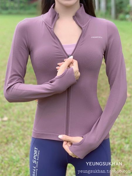 yoga outfit 2021 one-piece sportswear women's jacket fitness running zipper elastic soft and comfortable
yoga outfit 2021 one-piece sportswear women's jacket fitness running zipper elastic soft and comfortable