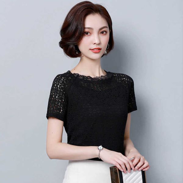 lace women short sleeve summer korean style elegant hollow out casual blouses shirts for ladies df1645 210609, White
lace women short sleeve summer korean style elegant hollow out casual blouses shirts for ladies df1645 210609, White