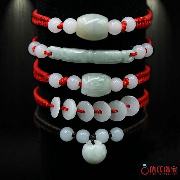 1pc a chinese oriental green with beads red string rope lucky bracelet adjustable, Golden;silver
1pc a chinese oriental green with beads red string rope lucky bracelet adjustable, Golden;silver