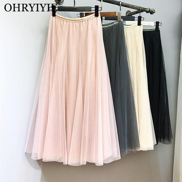 skirts ohryiyie summer solid color tulle women 2021 elastic high waist long skirt lady sun fluffy tutu jupe longue femme, Black
skirts ohryiyie summer solid color tulle women 2021 elastic high waist long skirt lady sun fluffy tutu jupe longue femme, Black