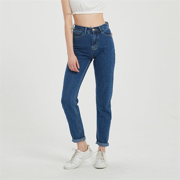 2021 harem pants vintage high waist jeans woman boyfriends womens jeans full length mom jeans cowboy denim pants vaqueros mujer, Blue
2021 harem pants vintage high waist jeans woman boyfriends womens jeans full length mom jeans cowboy denim pants vaqueros mujer, Blue