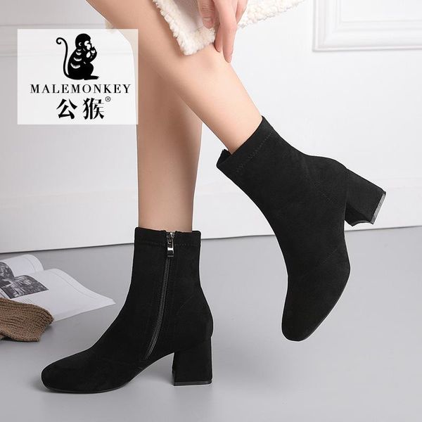 boots winter women casual shoes ladies leather suqare high heel beige black short plush snow female
boots winter women casual shoes ladies leather suqare high heel beige black short plush snow female