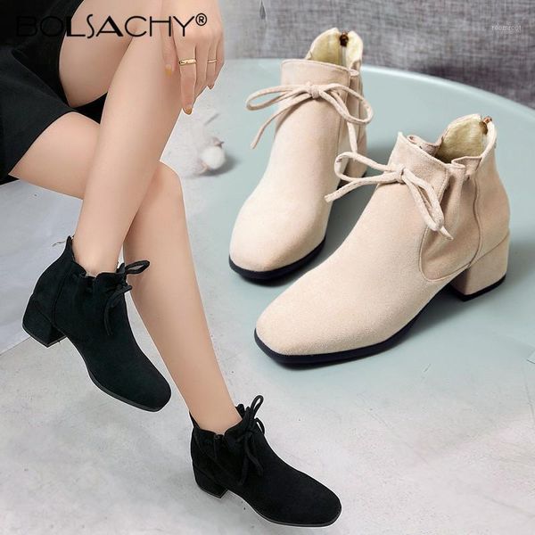 boots autumn winter women solid european ladies shoes low heel lace-up flock ankle beige black short1
boots autumn winter women solid european ladies shoes low heel lace-up flock ankle beige black short1